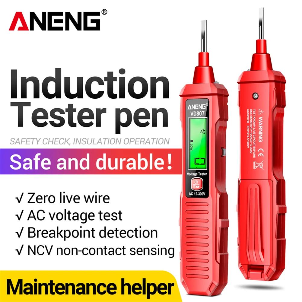 ANENG   ׽, VD807, AC DC 12-300V ȸ 극ũ Ʈ δ,  Ʈ ˶, ΰ  ̾ ̾ ׽